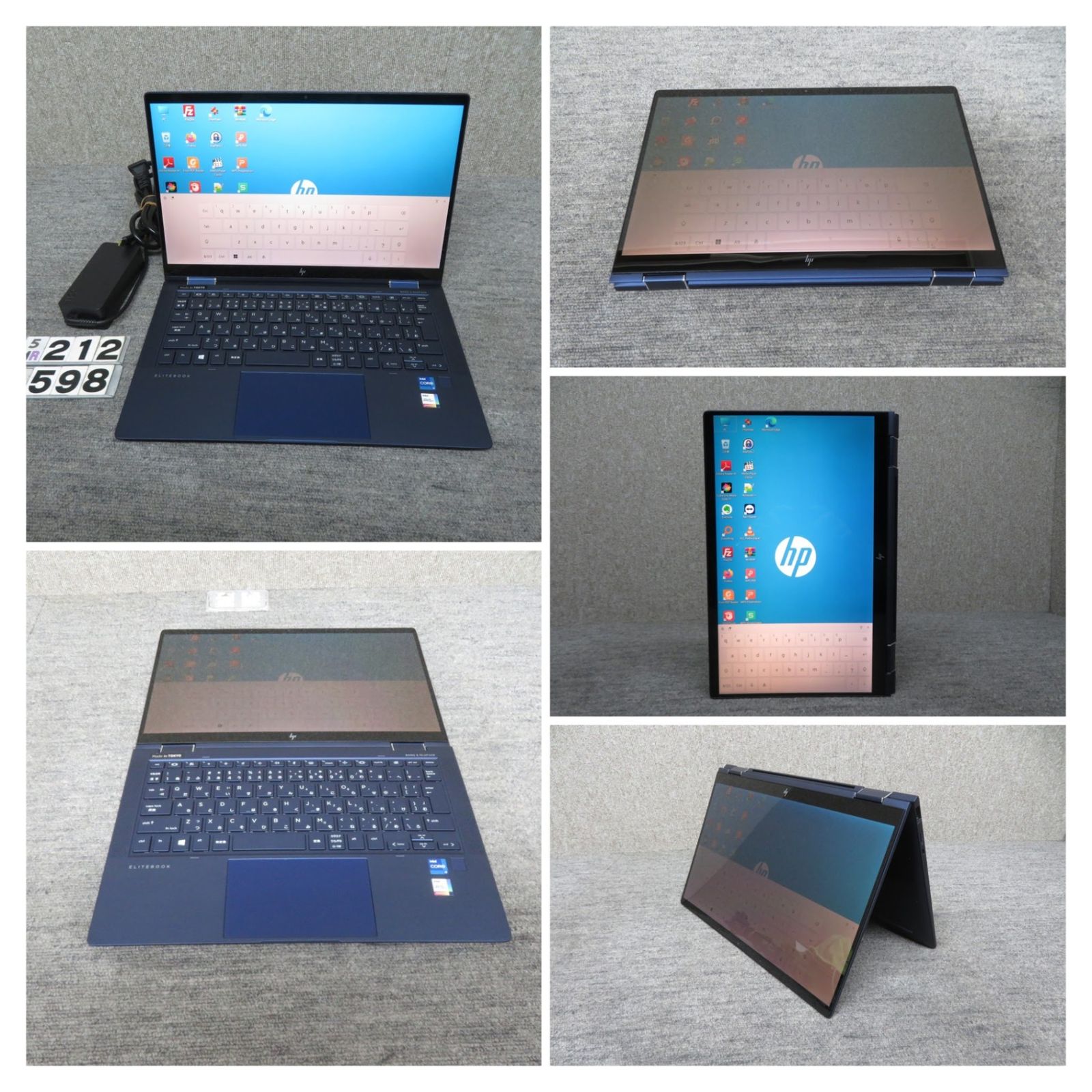 hp dragonfly G2 i7 1165G7 16/256 タッチパネル HP Dragonfly G2 i7