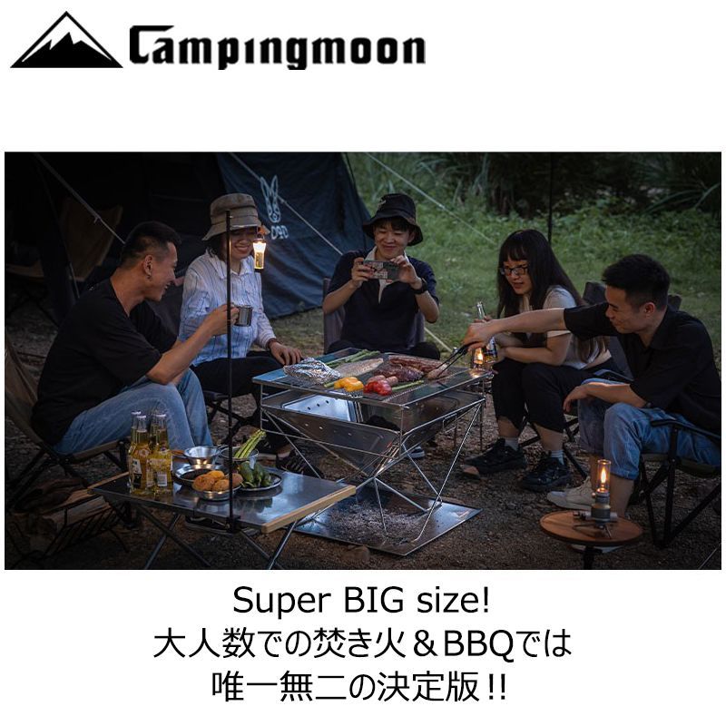 バーベキューコンロ
