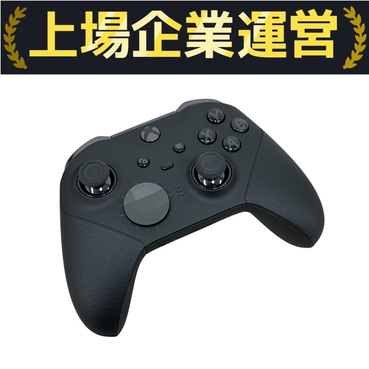 Microsoft マイクロソフト/XBOXコントローラー/ELITE Series2/FST-00009/02630101795141/Bランク/77【中古】 Microsoft Elite Series 2 Wireless Controller for Xbox One