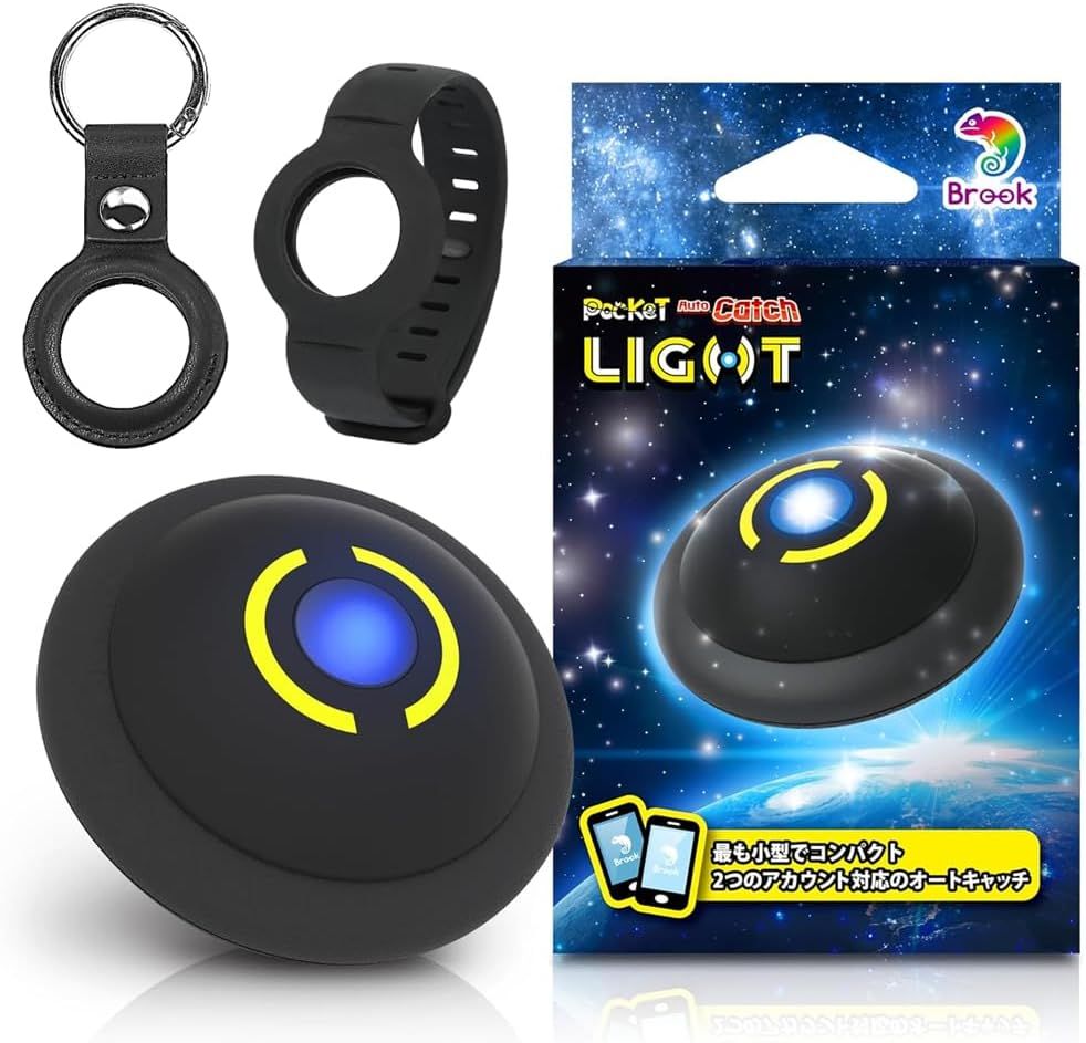 Brook 2024年版 ポケモンGO 用 ポケットオートキャッチ LIGHT デュアルアカウント使用可能 2台同時接続 わずか10グラム オフィシャルブラックレザーケース u0026 リストバンド 日本語説明書付き 適