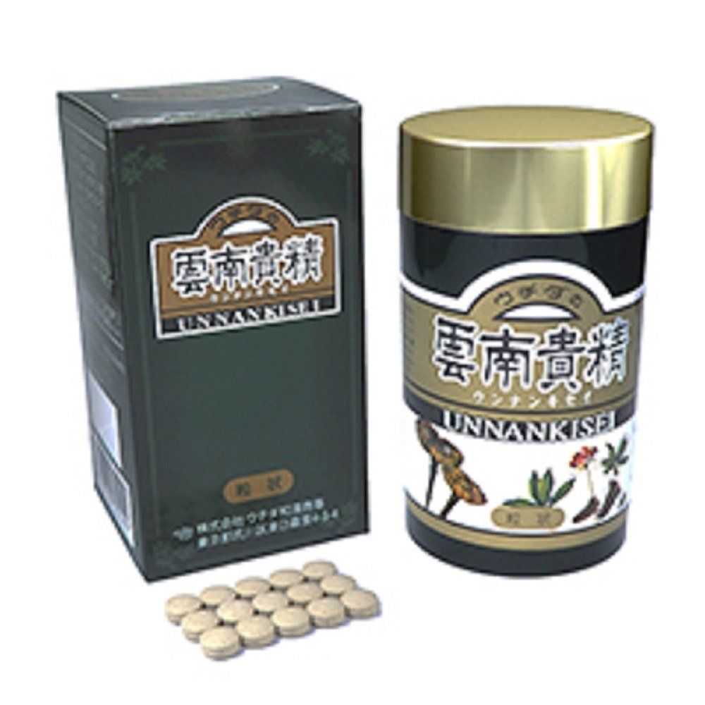 雲南貴精 420粒 リニューアル品 新パッケージ 【公式通販】