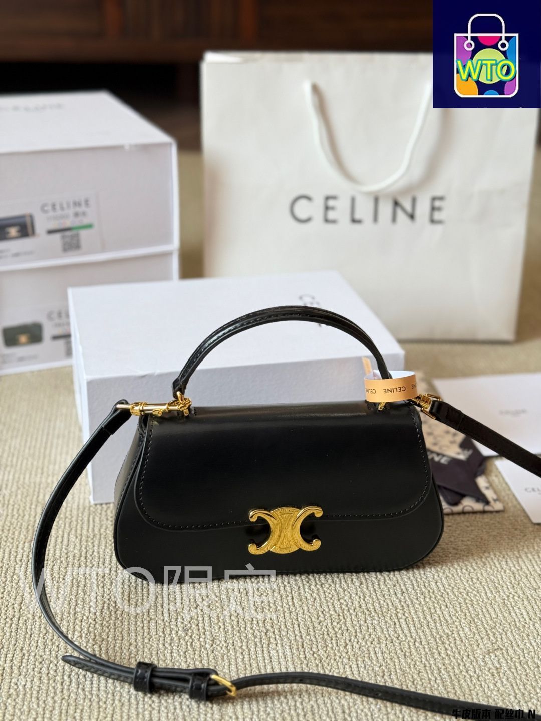トリオンフ ローラ バッグ 楽天市場】CELINE セリーヌ ハンドバッグ Medium Lola