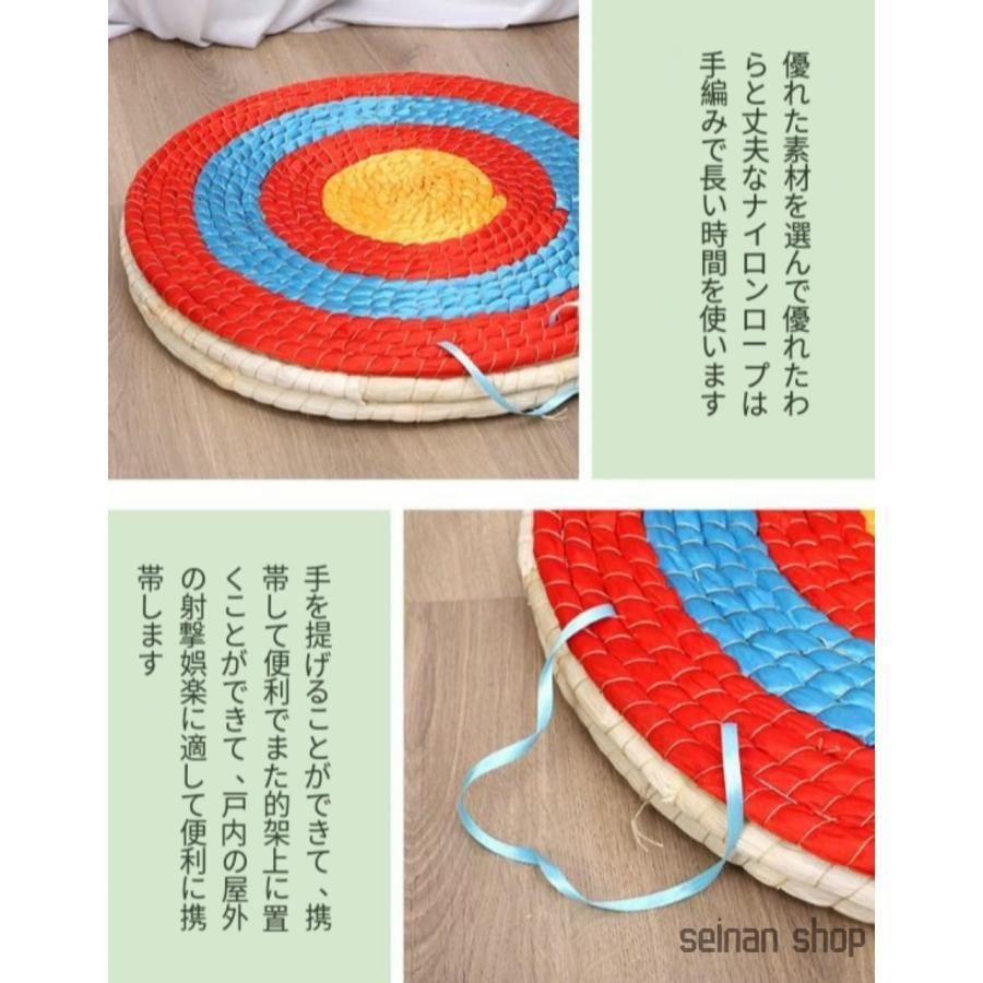 弓道 弓具 弓矢の的 直径50cm 巻藁 巻ワラ アーチェリーターゲット ターゲット アーチェリー 自宅 弓矢の的 弓道 弓具 巻藁 直径50cm アーチェリーターゲット 的 ターゲット アーチェリー 自宅 練習用 競技用 手作り 弓道