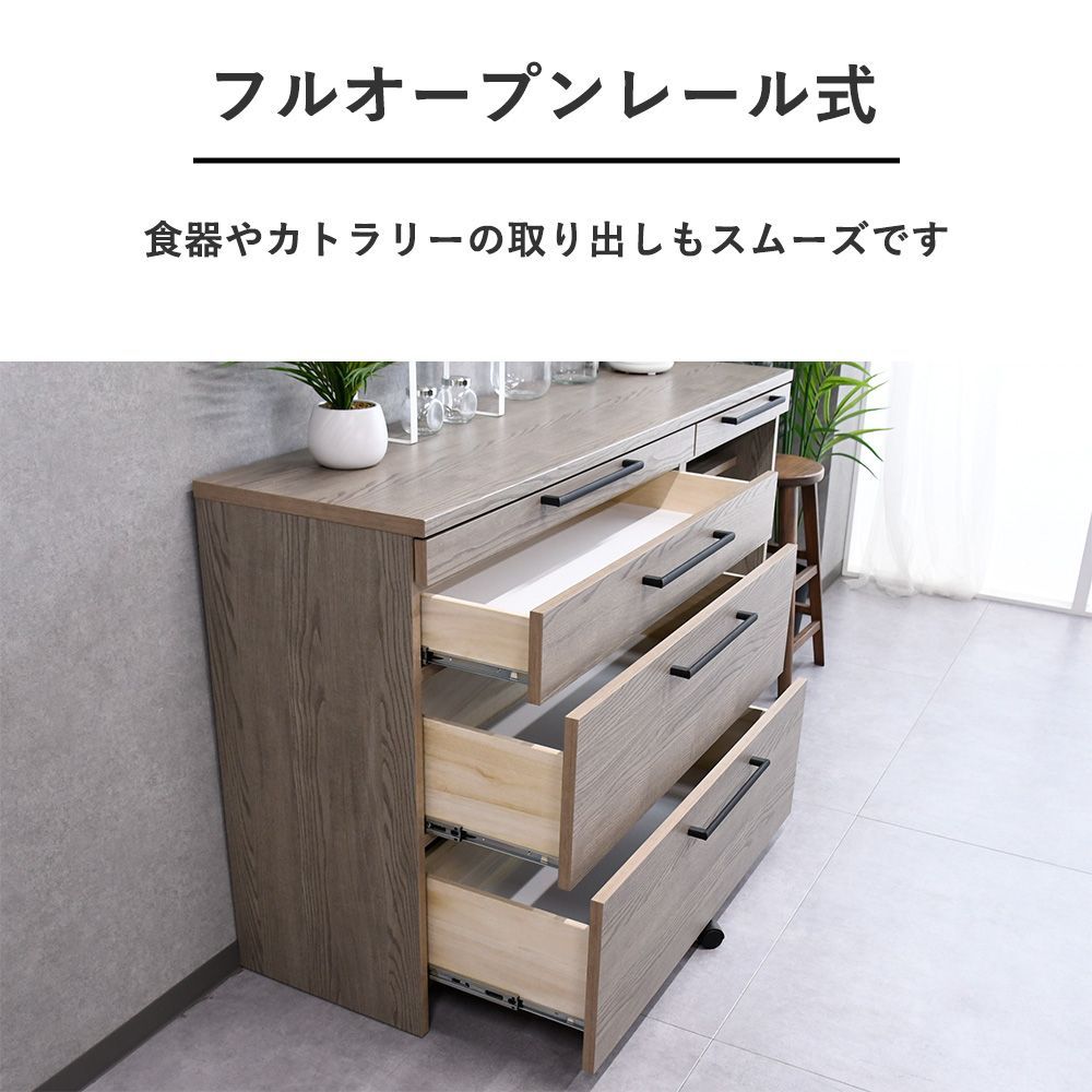 大川家具