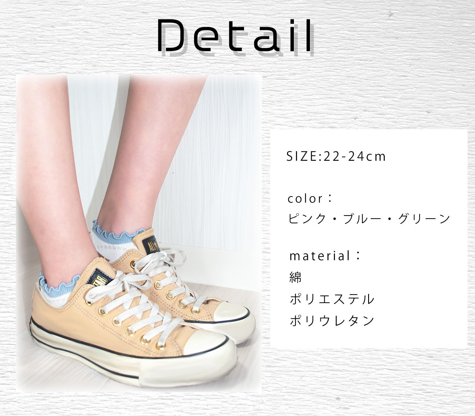 Chica Hurra 靴下 ソックス レディース 3足 セット 花柄 スニーカー