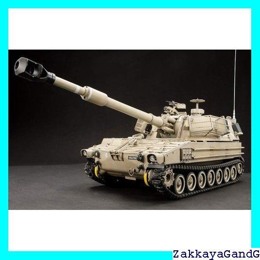 AFVクラブ 1/35 M109A2 自走榴弾砲 AF35109 プラモデル Amazon | AFVクラブ 1/35 IDF M109A2 自走榴弾砲 ロチェフ