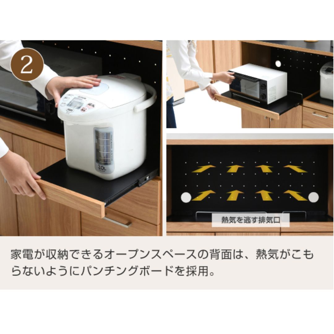 コンセント付き