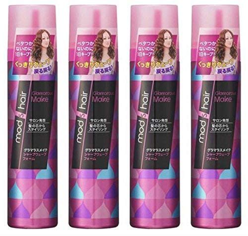 まとめ買い モッズ ヘア グラマラスメイク シャープ ウェーブフォーム 130g×4個