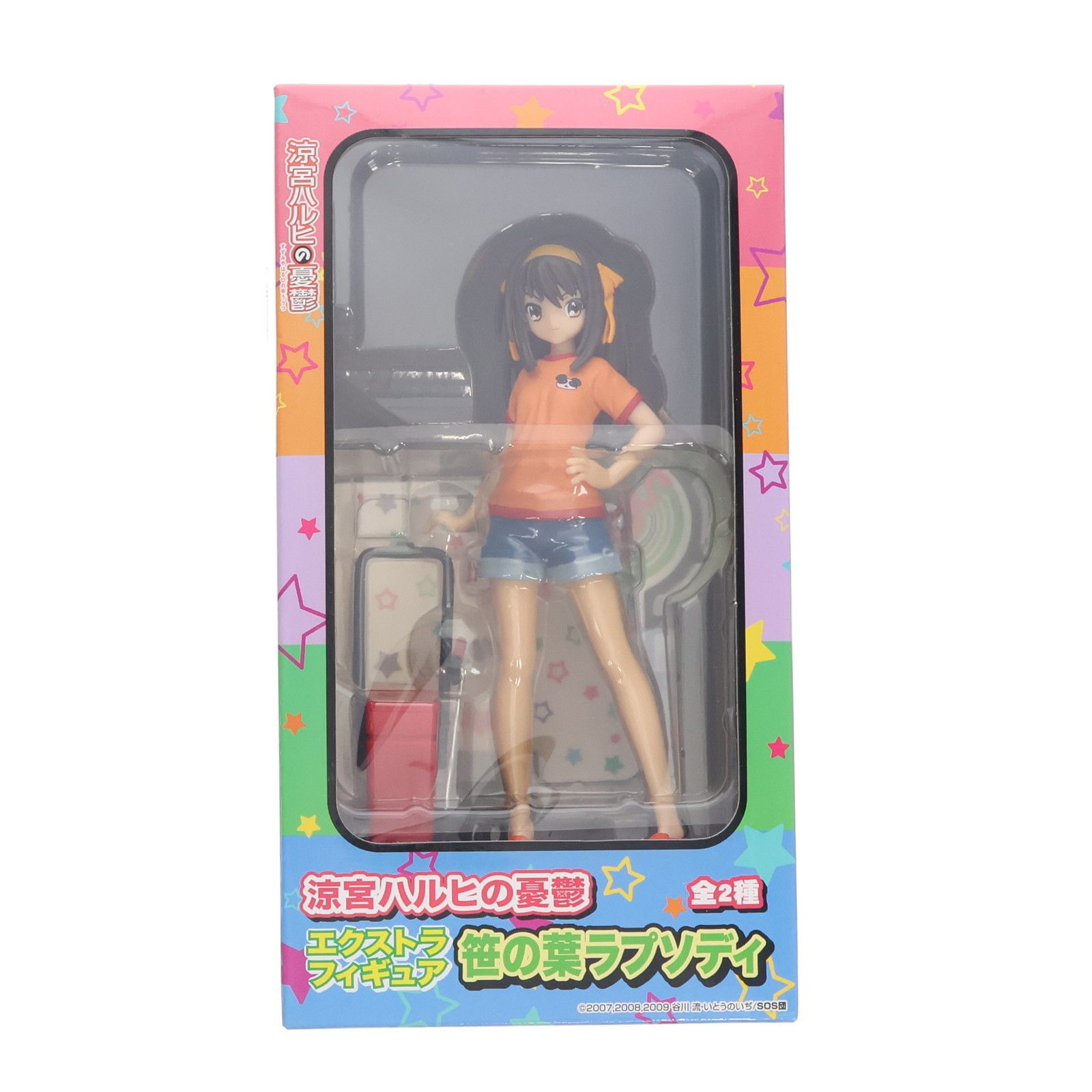 ヴァイスシュヴァルツ　涼宮ハルヒの憂鬱　笹の葉ラプソディハルヒ　中古　引退品 ヴァイスシュヴァルツ 涼宮ハルヒの憂鬱 笹の葉ラプソディハルヒ