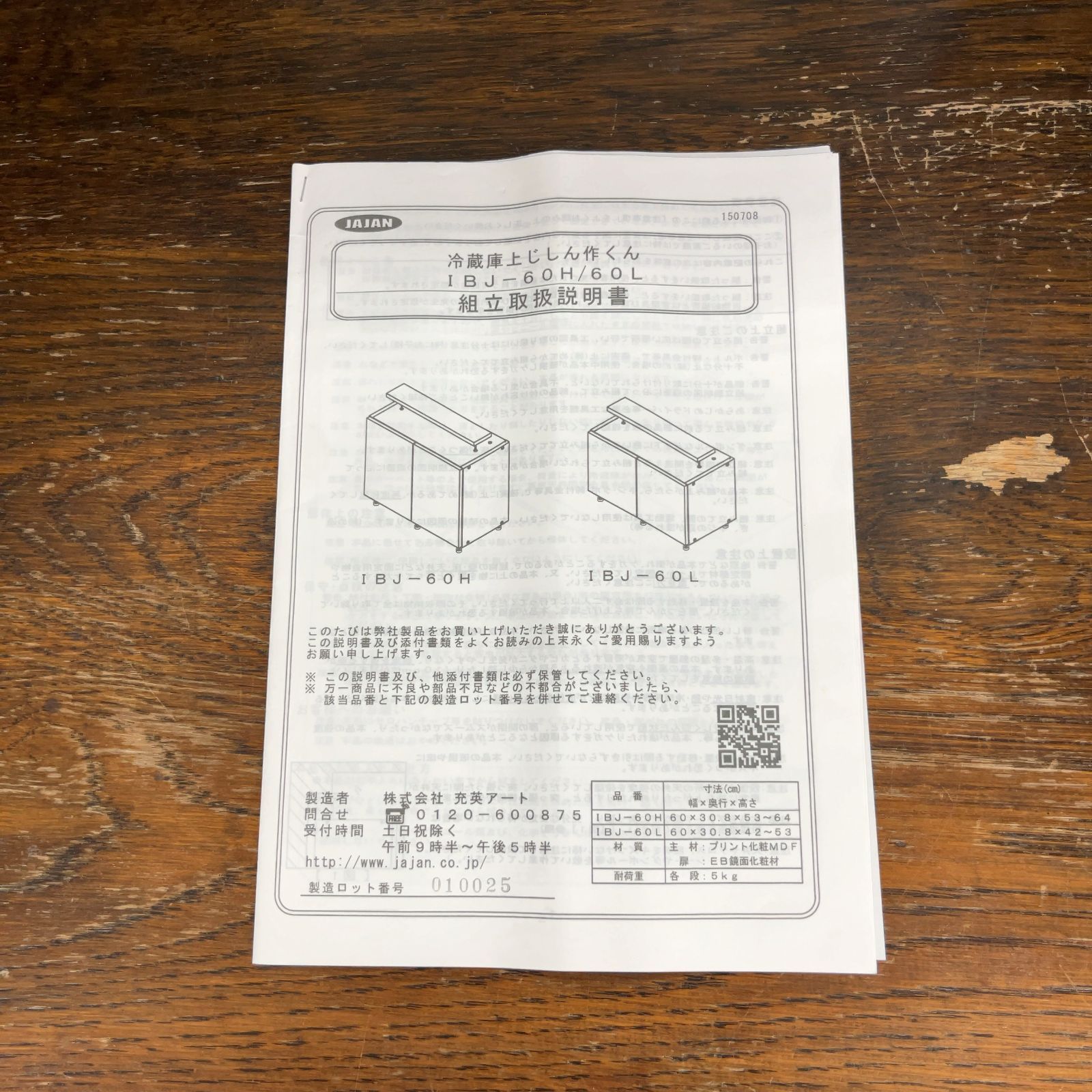 のサムネイル