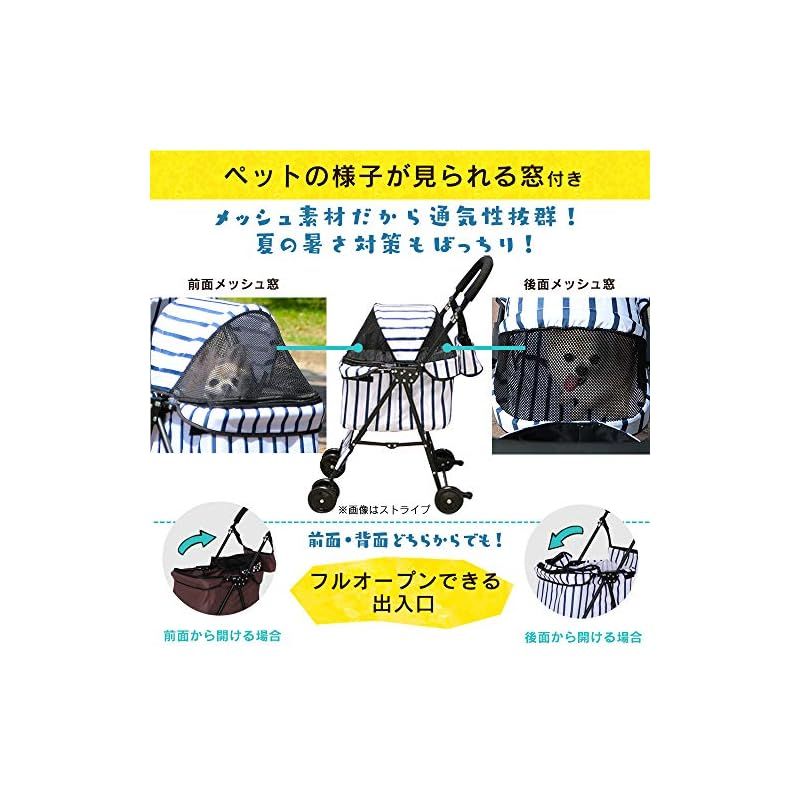 アイリスプラザ 折り畳み