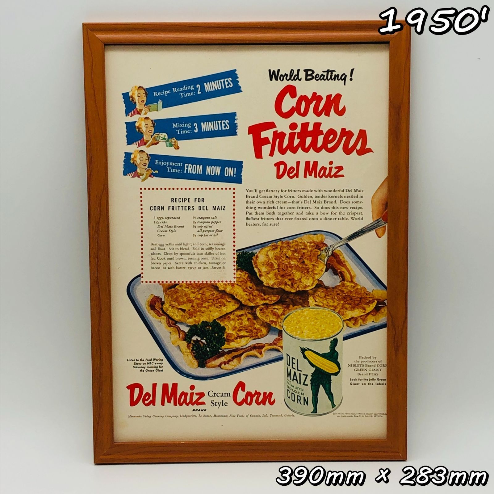 ビンテージ 広告　ポスター フレーム付　　『 デルマイズ (Del Maiz) 』　1950's　※当時物　オリジナル アメリカ 輸入雑貨　 ヴィンテージ　アドバタイジング レトロ　 ( AZ1646 )