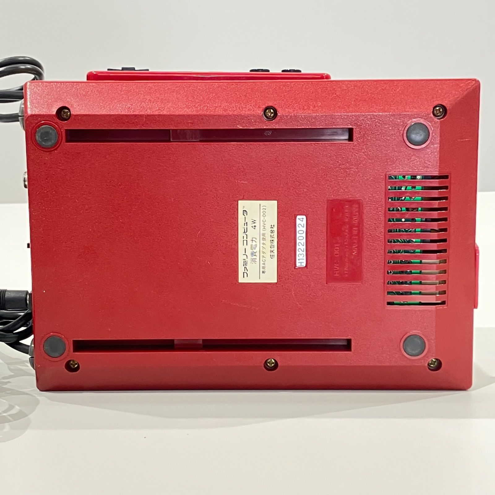 ファミコン ファミリーコンピューター 本体 【送料無料】 - メルカリ