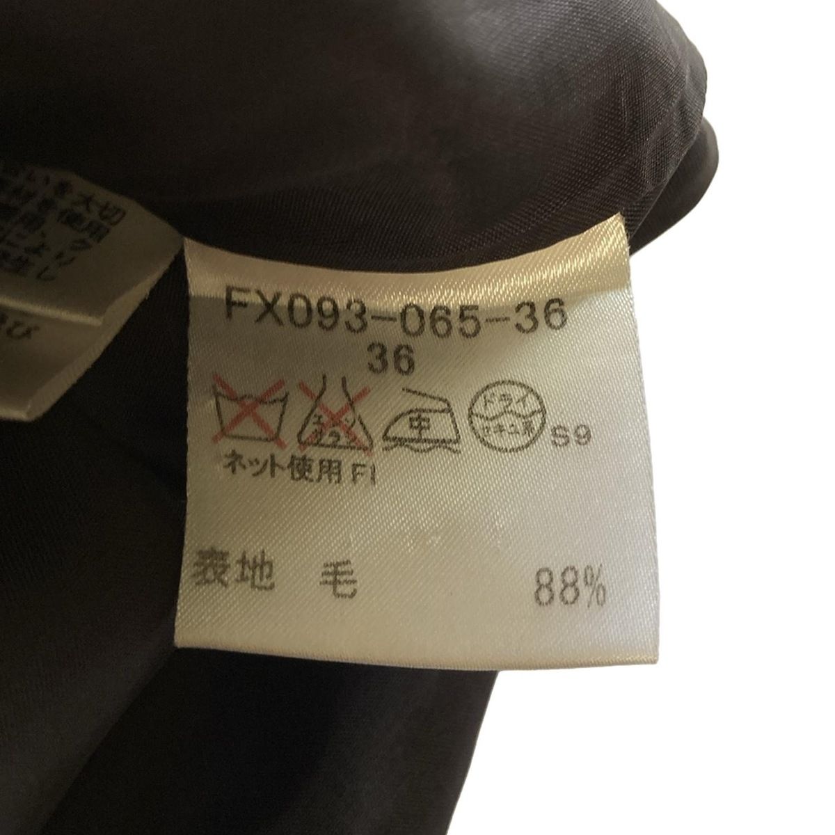 バーバリーロンドン