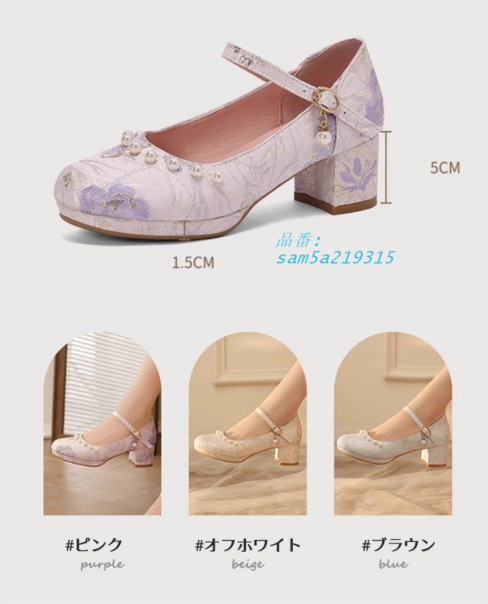 甘女の子ゴスロリ