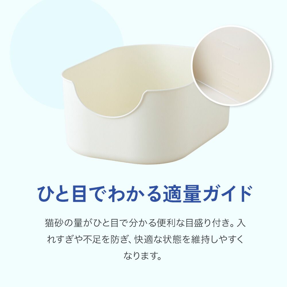 WALL BOX