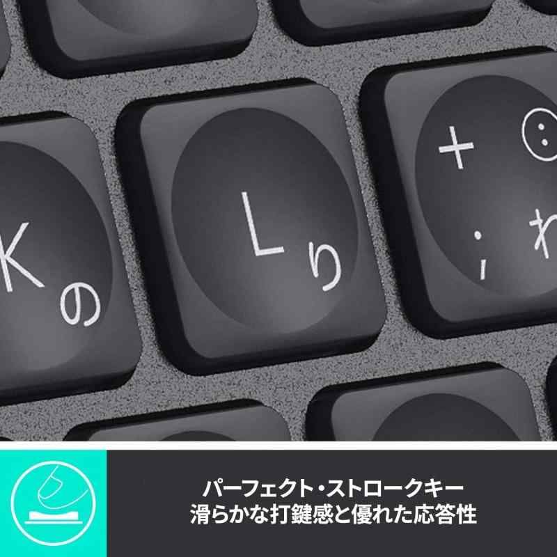bluetooth logi