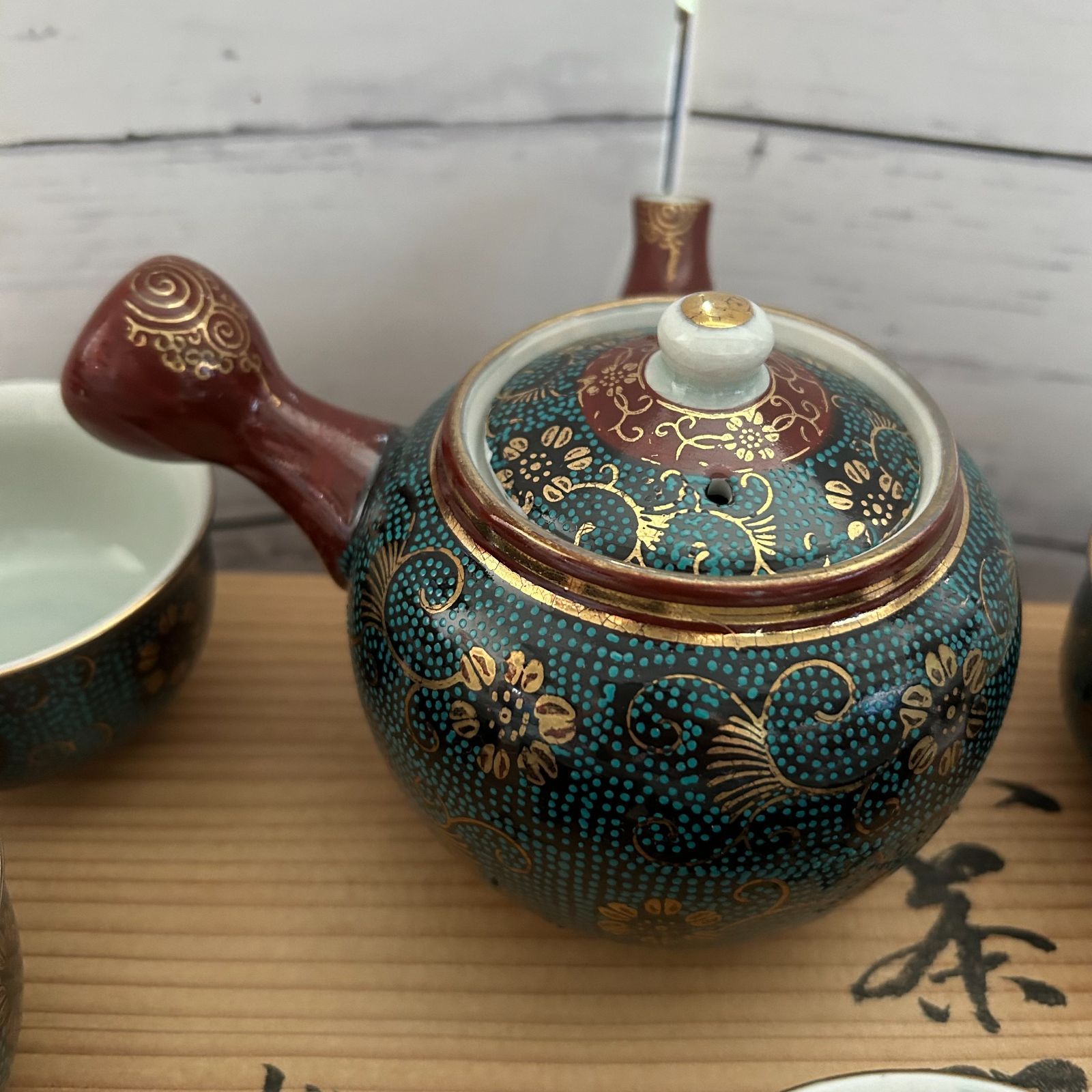 九谷焼 青粒鉄仙 雄岳 茶器セット!共箱付き 急須 湯呑 小鉢 7点 まとめ 