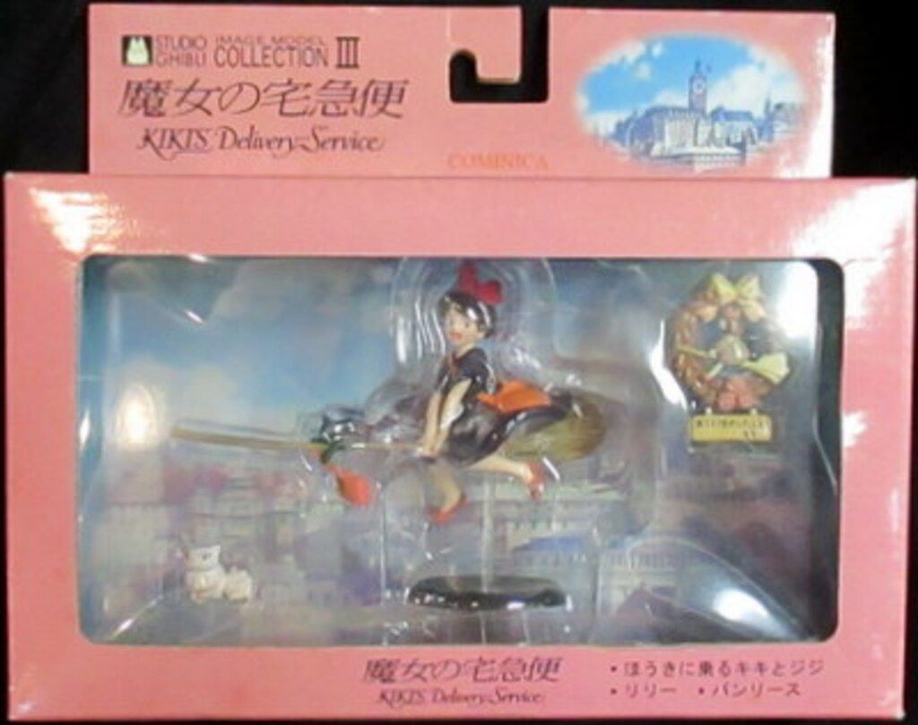 ジョジョの奇妙な冒険 300名当選品 ジョジョランズ特製アクリルパネル