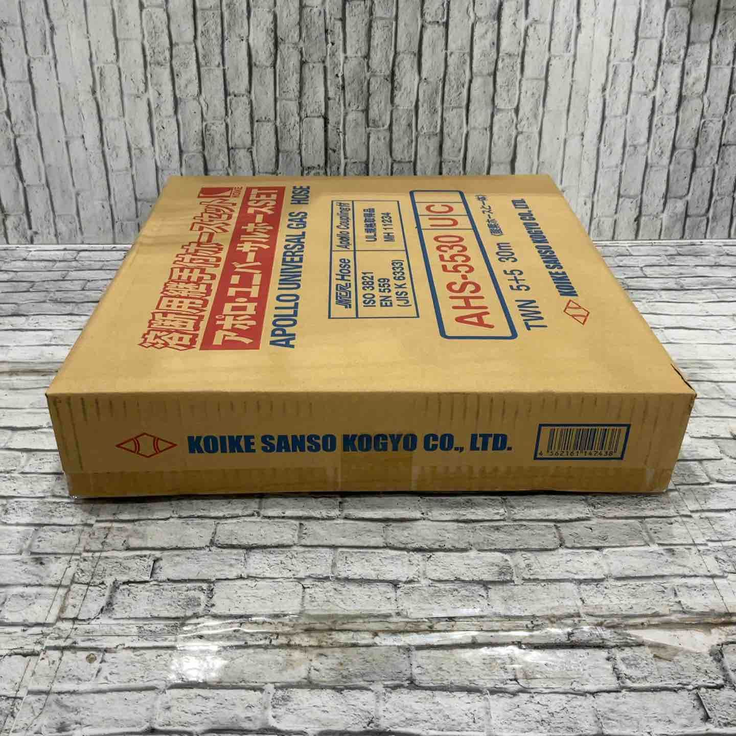 ♥品 小池酸素 酸素アセチレンプロパン兼用ホース AHS-5530UC 川口店 HRDEVELOPMENT_JP