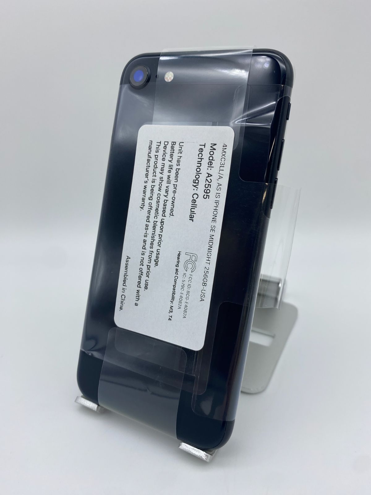 ☆ほぼ新品未使用☆充電回数8回☆iPhone SE 第3世代 128GB