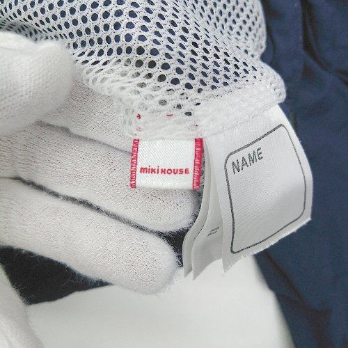 ◇ 《 mikihouse ミキハウス まとめ売り3点セット サイズ110 キッズ
