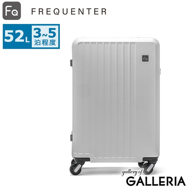 旅行 リモワ サルサ 4輪」の人気商品一覧 | 安い商品を通販サイトから