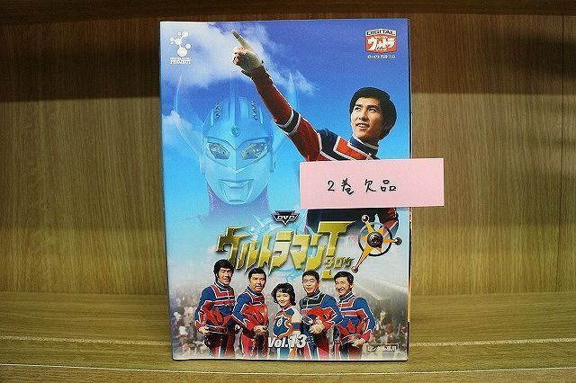 DVD ウルトラマンタロウ 1〜13巻(2巻欠品) 12本セット ※ケース無し発送