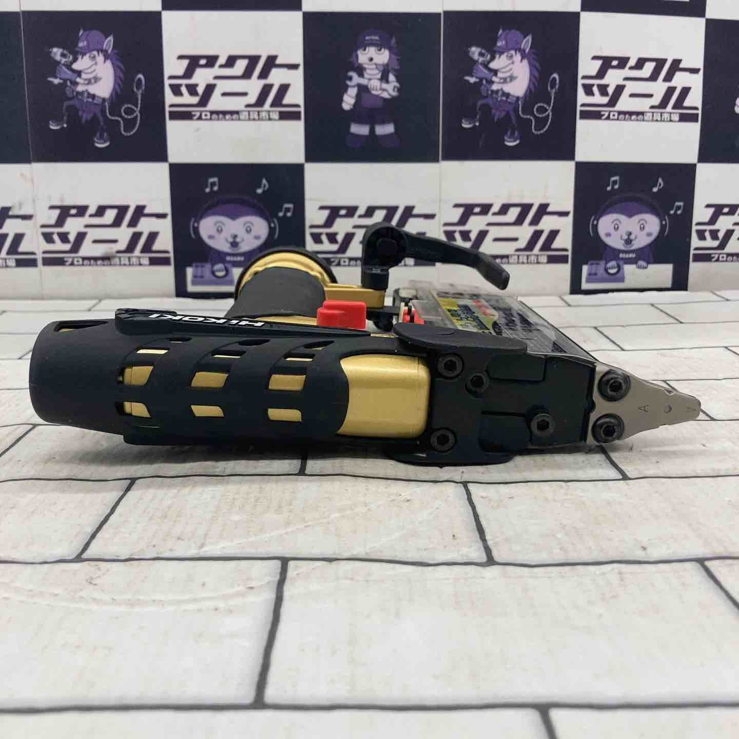 ハイコーキ