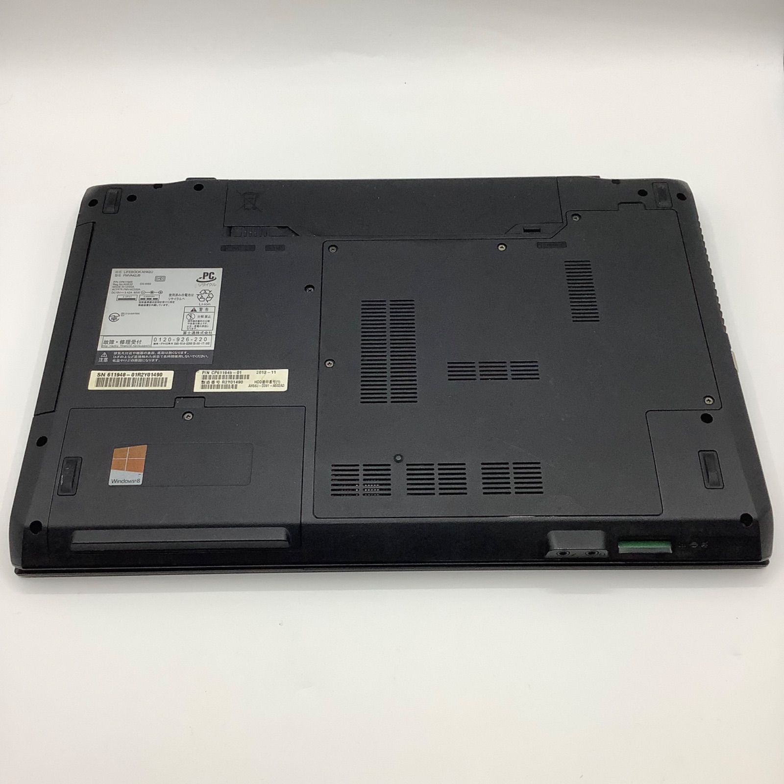 ノートパソコン FUJITSU LIFEBOOK AH42/J - パソコンリユースDAIKA