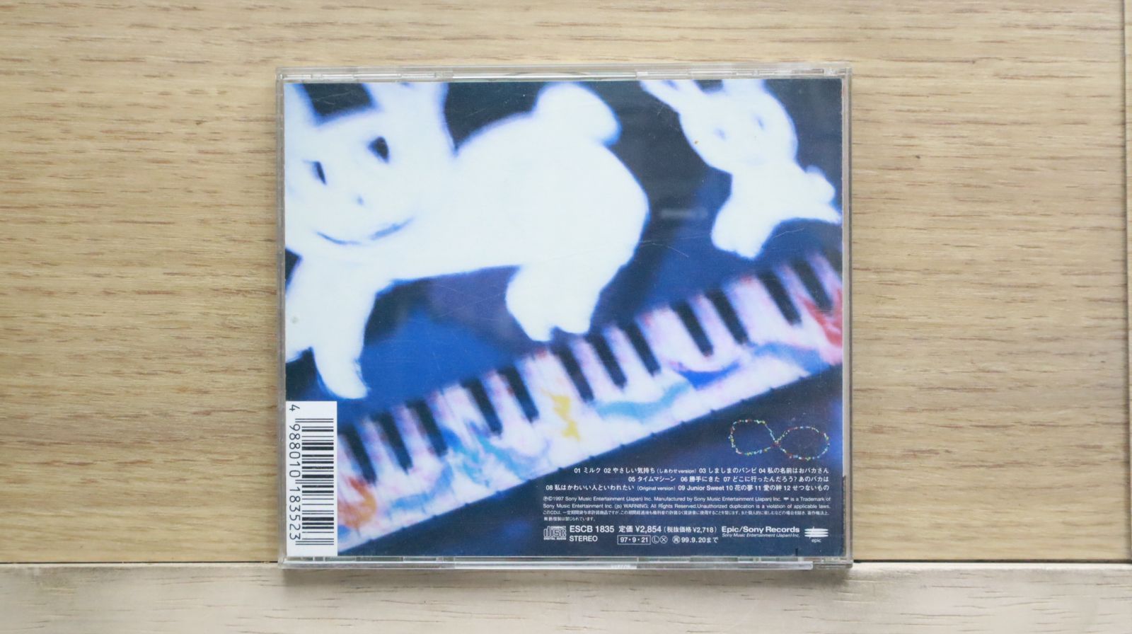 国内盤CD☆チャラ/Chara□ Junior Sweet 【ESCB1835