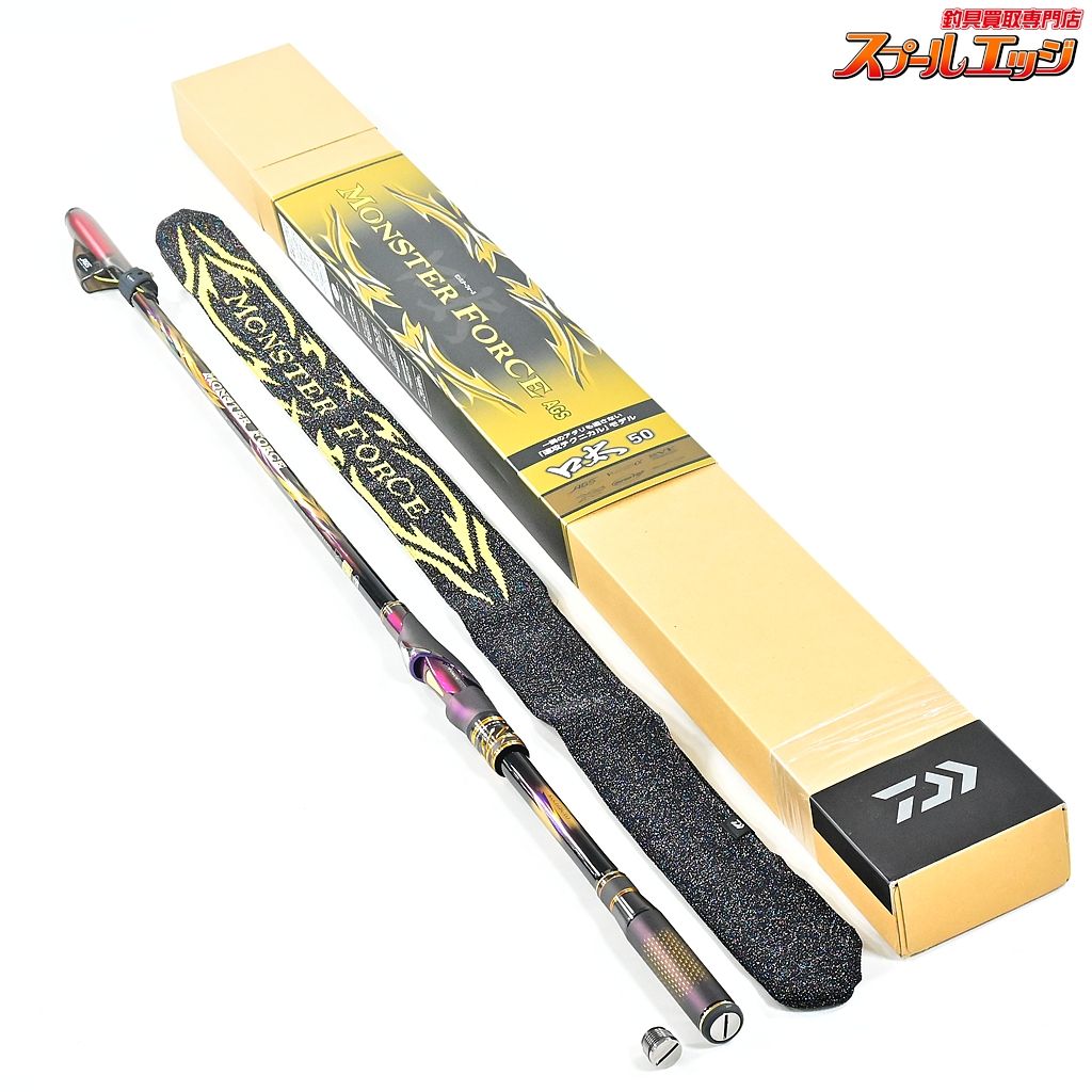 ダイワ 22モンスターフォース AGS A 口太 50 DAIWA MONSTER FORCE AGS グレ チヌ メジナ K_164 v43654