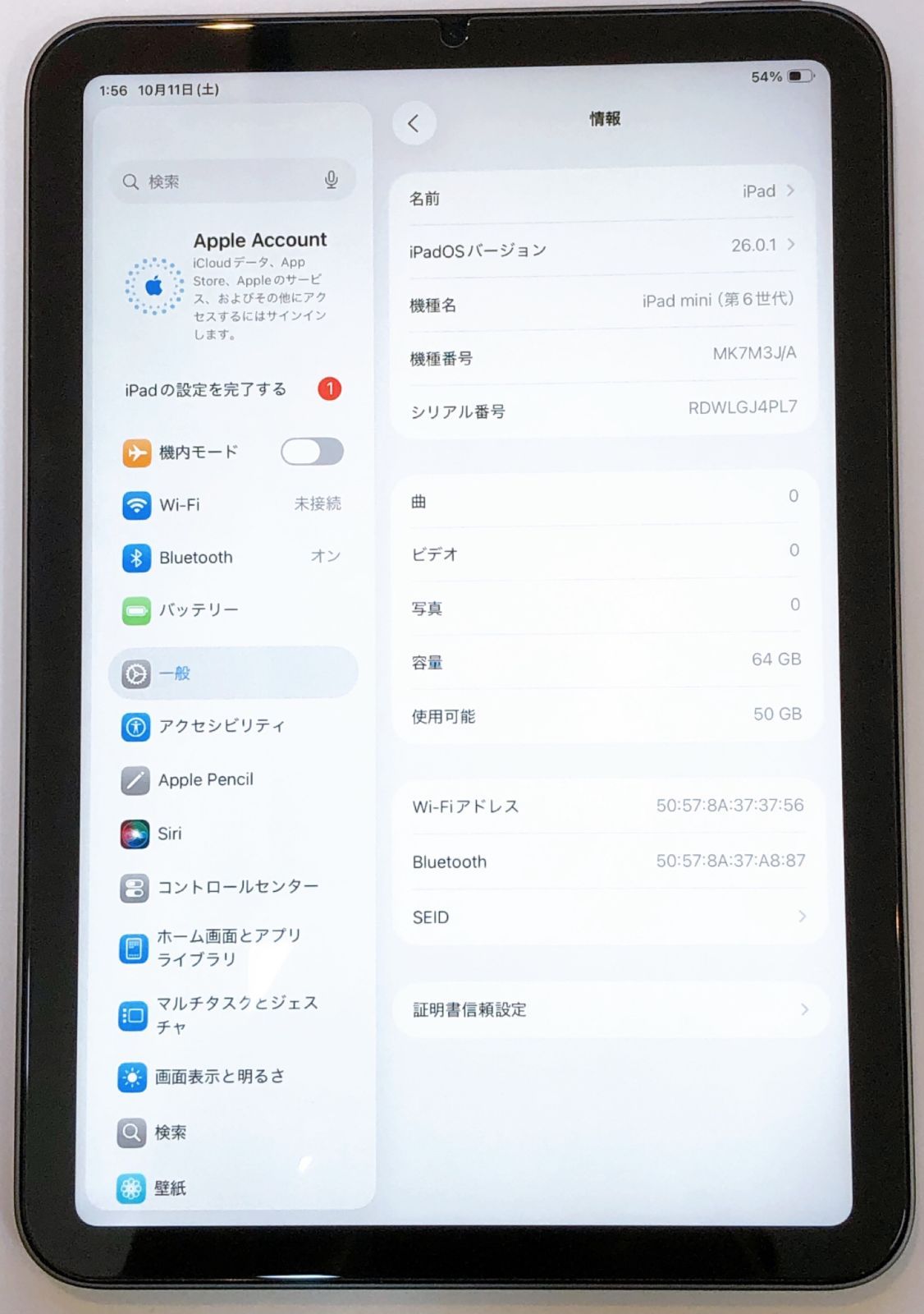 WiFiモデル MK7M3J|A