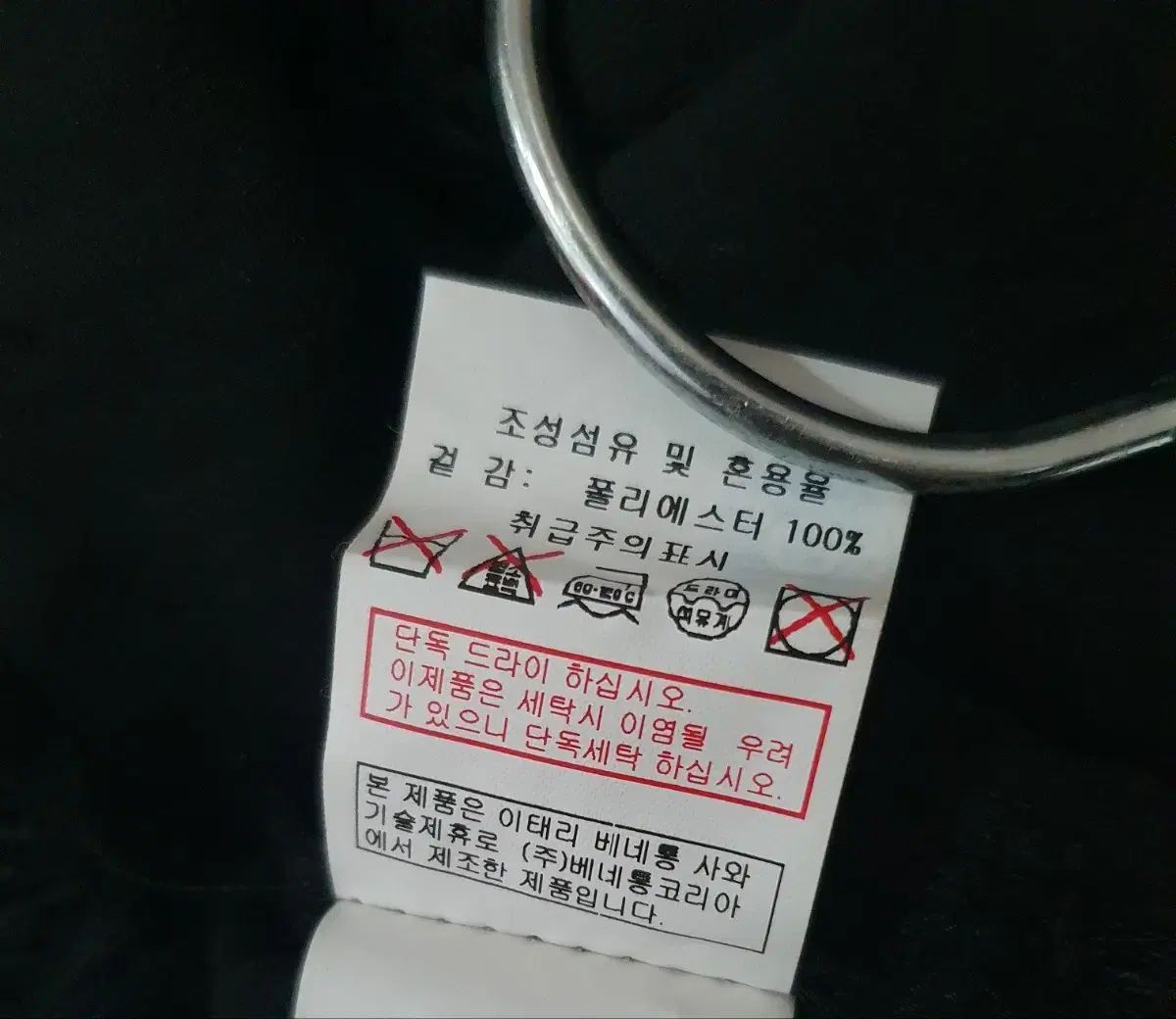 シスレー