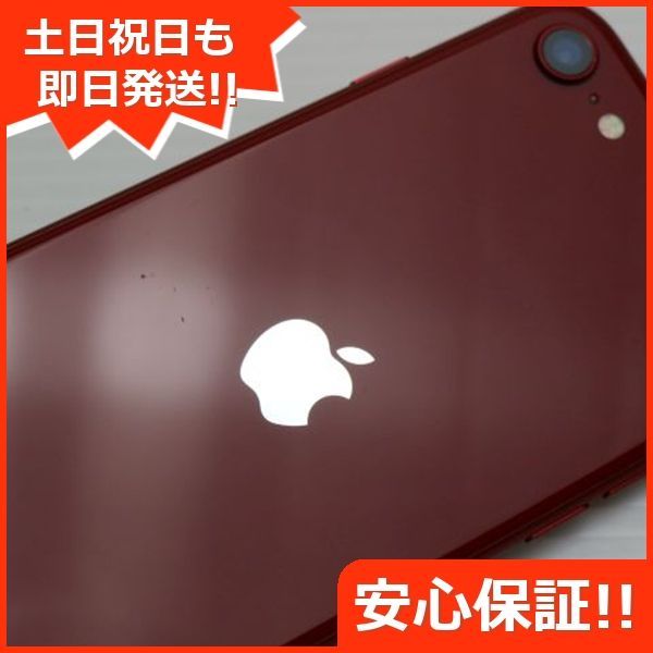 超美品 SIMフリー iPhone SE3 第3世代 64GB プロダクトレッド 超美品 SIMフリー iPhone SE3 第3世代 64GB プロダクトレッド