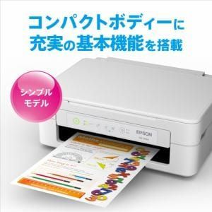 2025 最新モデル
