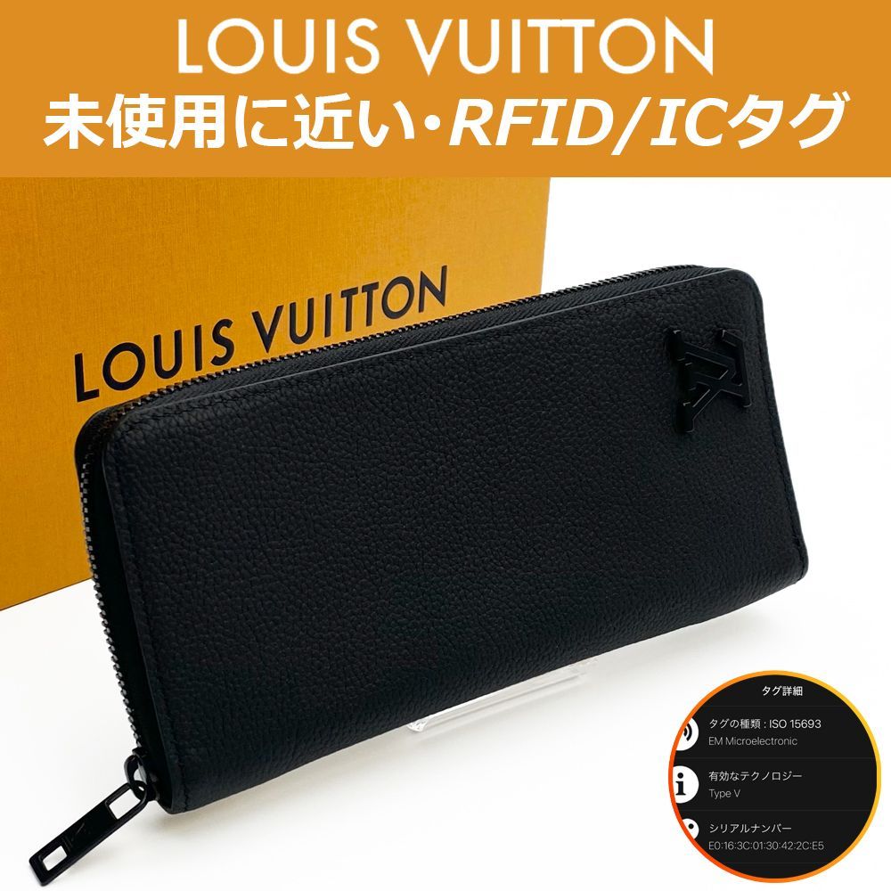 【極上美品】ルイヴィトン LV アエログラム ジッピーウォレット IC搭載 極上美品】ルイヴィトン LOUIS VUITTON LV アエログラム