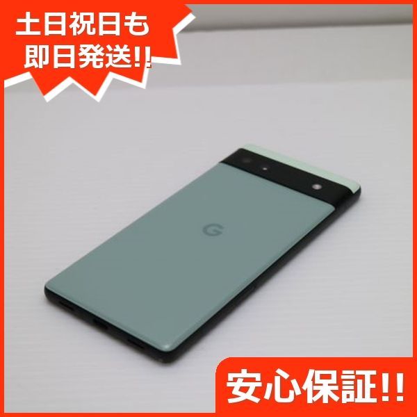 美品 SoftBank Google Pixel 6a 128GB セージ スマホ 土日祝発送 即日発送 02000 - メルカリ