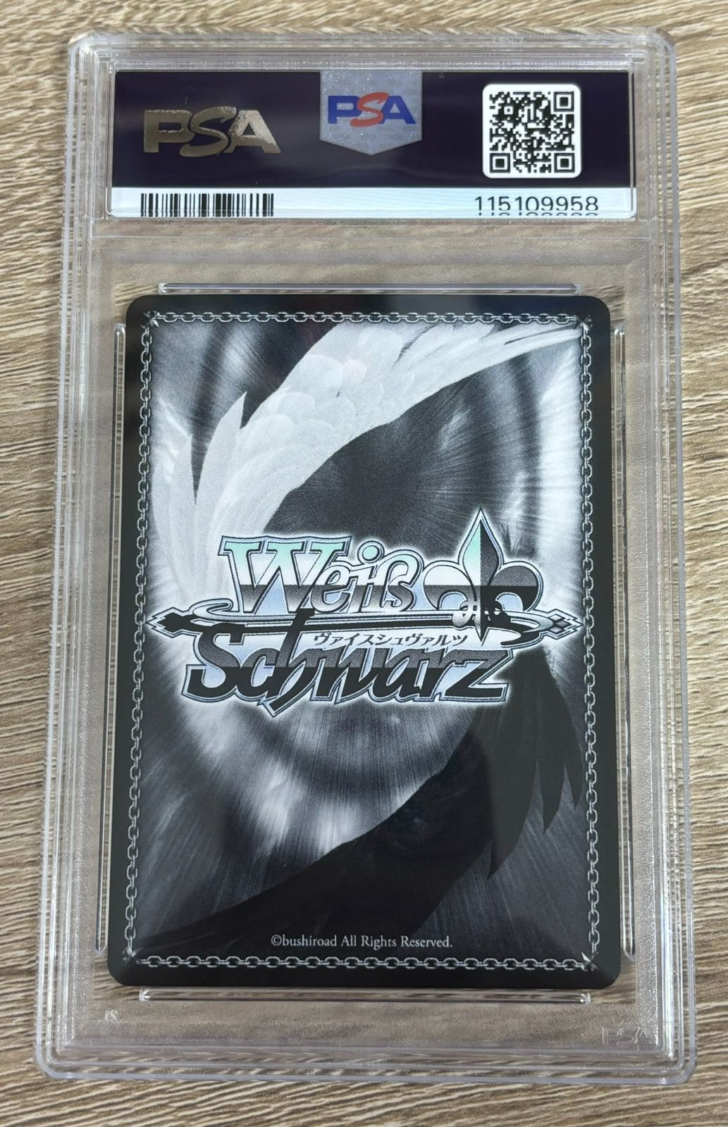 WS ヴァイスシュヴァルツ　ガンゲイルオンライン ちょっと一息 レンsp PSA10 ヴァイス ちょっと一息 レン SP SAO ガンゲイルオンライン