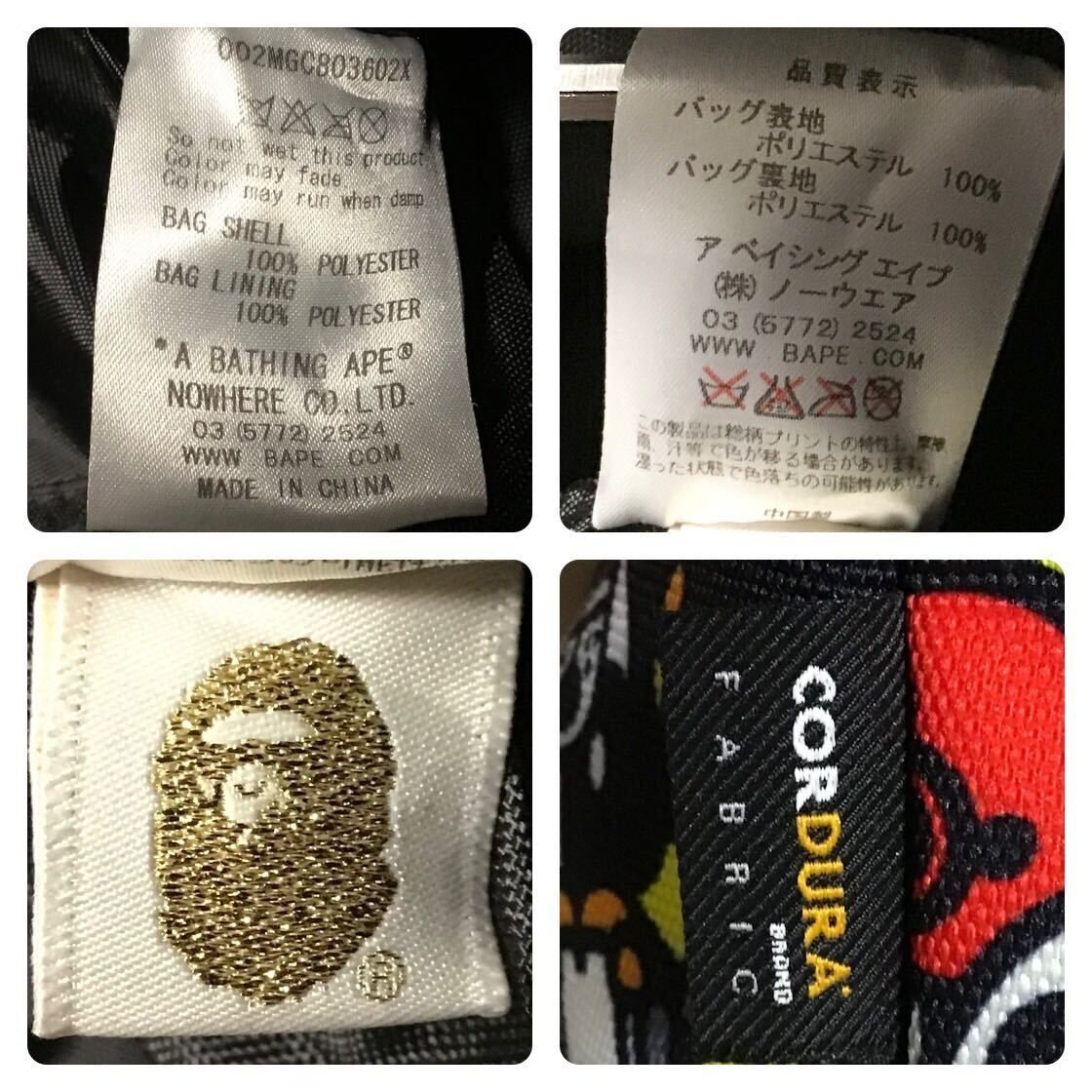 BAPEマザーズバック Animal Safari MILO マザーズ バッグ a bathing ape BAPE MOMS