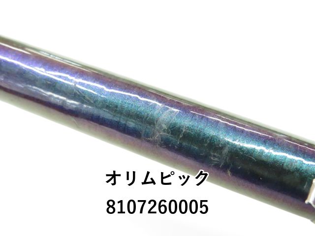 Calamaretti GOCPS-882ML-SJカラマレッティプロトタイプ 348_1.jpg?20070301210538