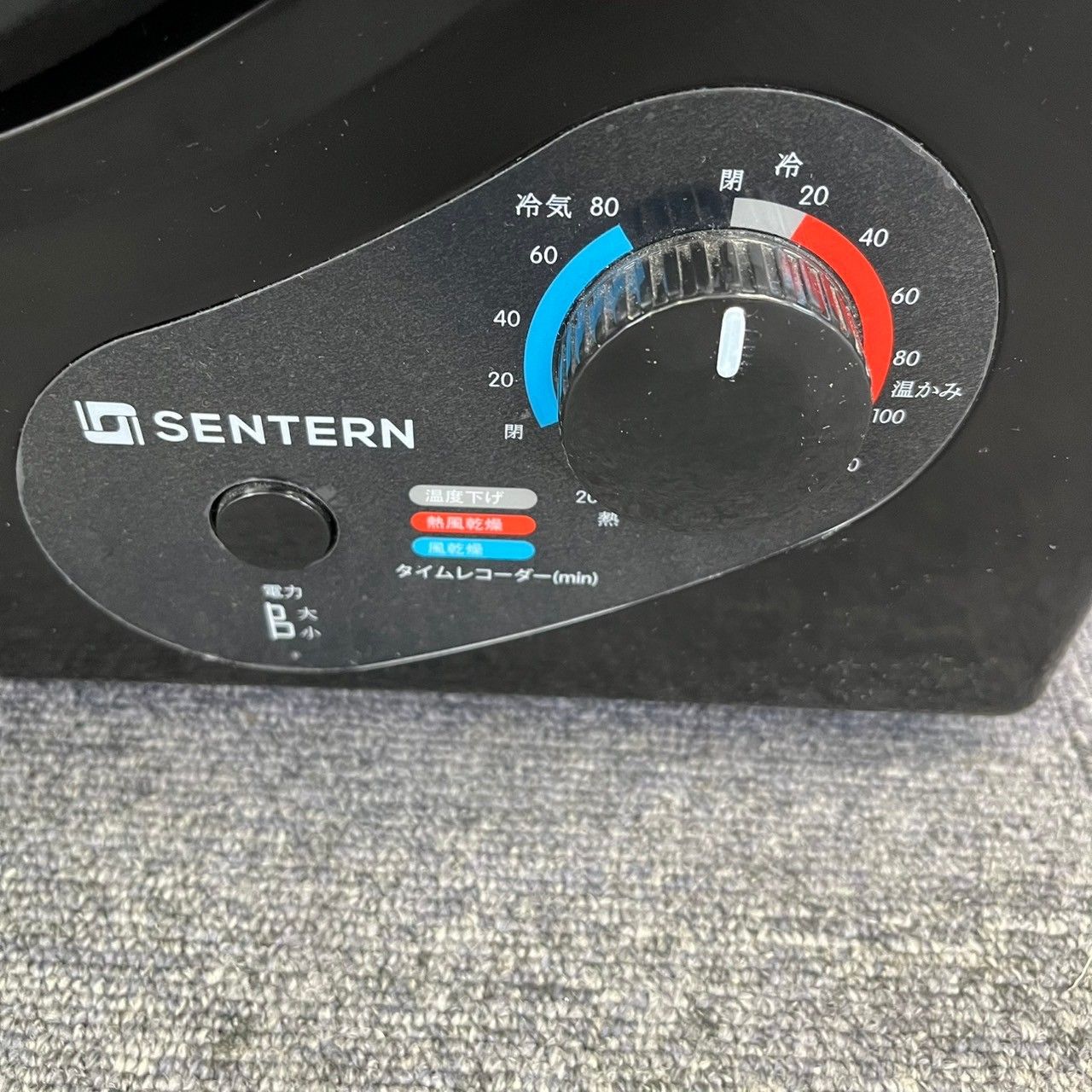 ビーティーエム 小型衣類乾燥機 ES280935AAA 3kg ドラム式 ブラック