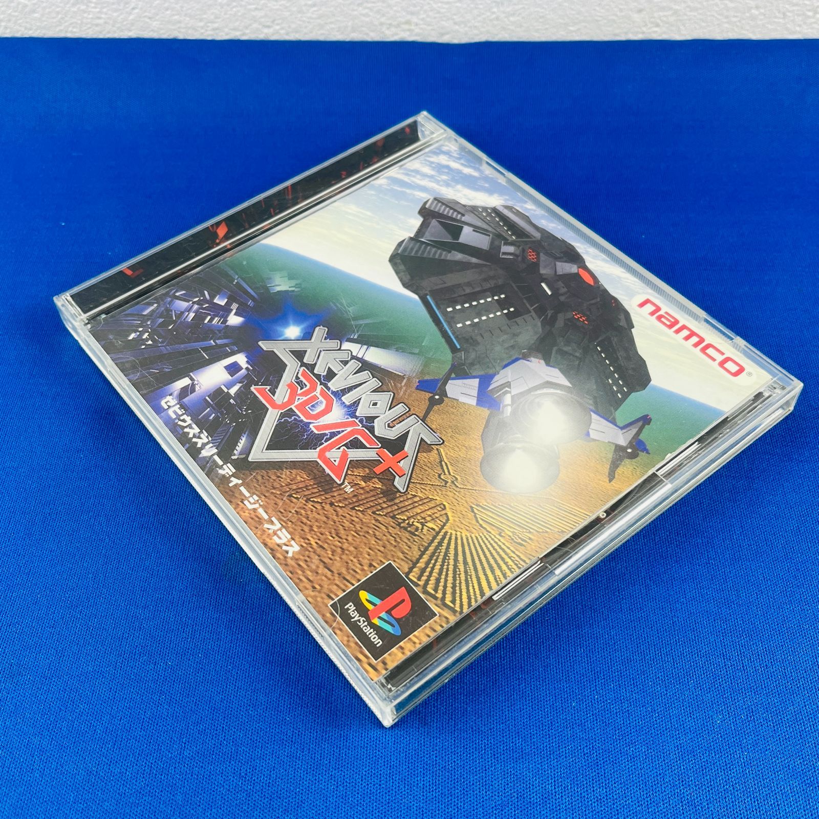 ◇149【レア物】XEVIOUS 3DG＋ ゼビウススリーディジープラス