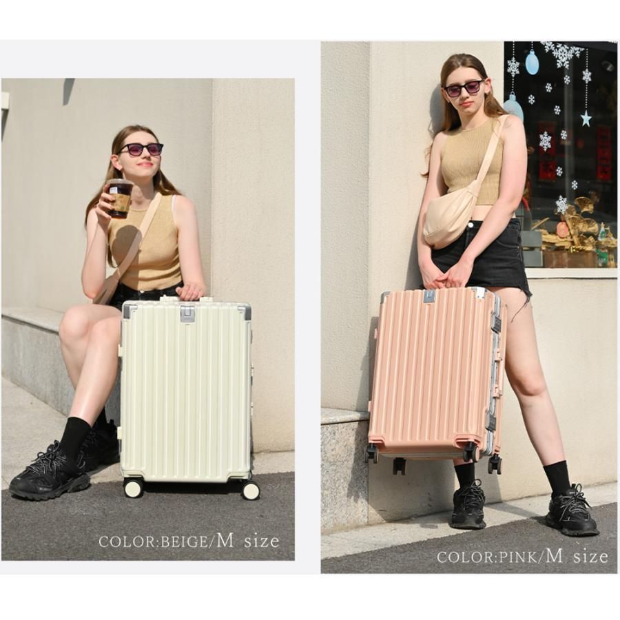 スーツケース キャリーバッグ