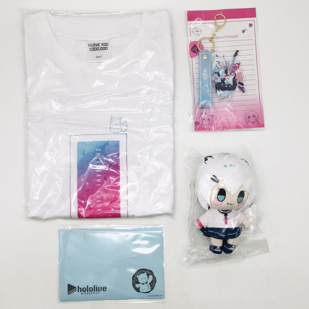 カバー ホロライブプロダクション 白上フブキ LETTER 彡 レター グッズフルセット Haる 17