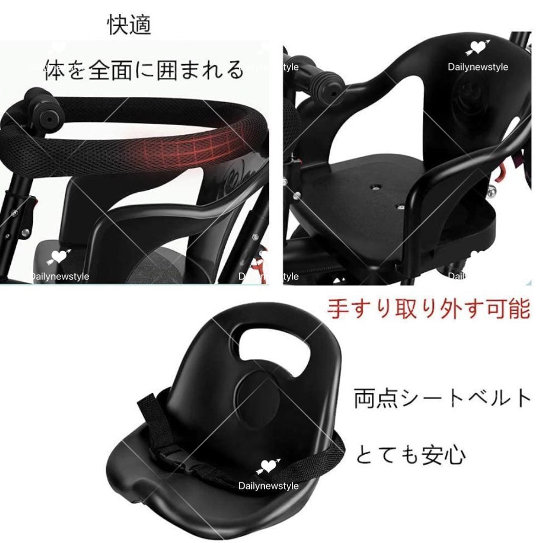 バスケット取り外し 誕生日プレゼント