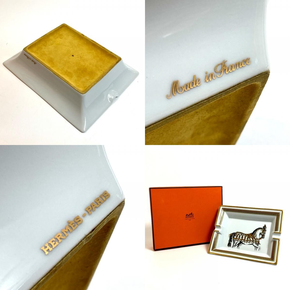 エルメス 馬 アッシュトレイ 灰皿 陶器 ホワイト×マルチカラー 美品