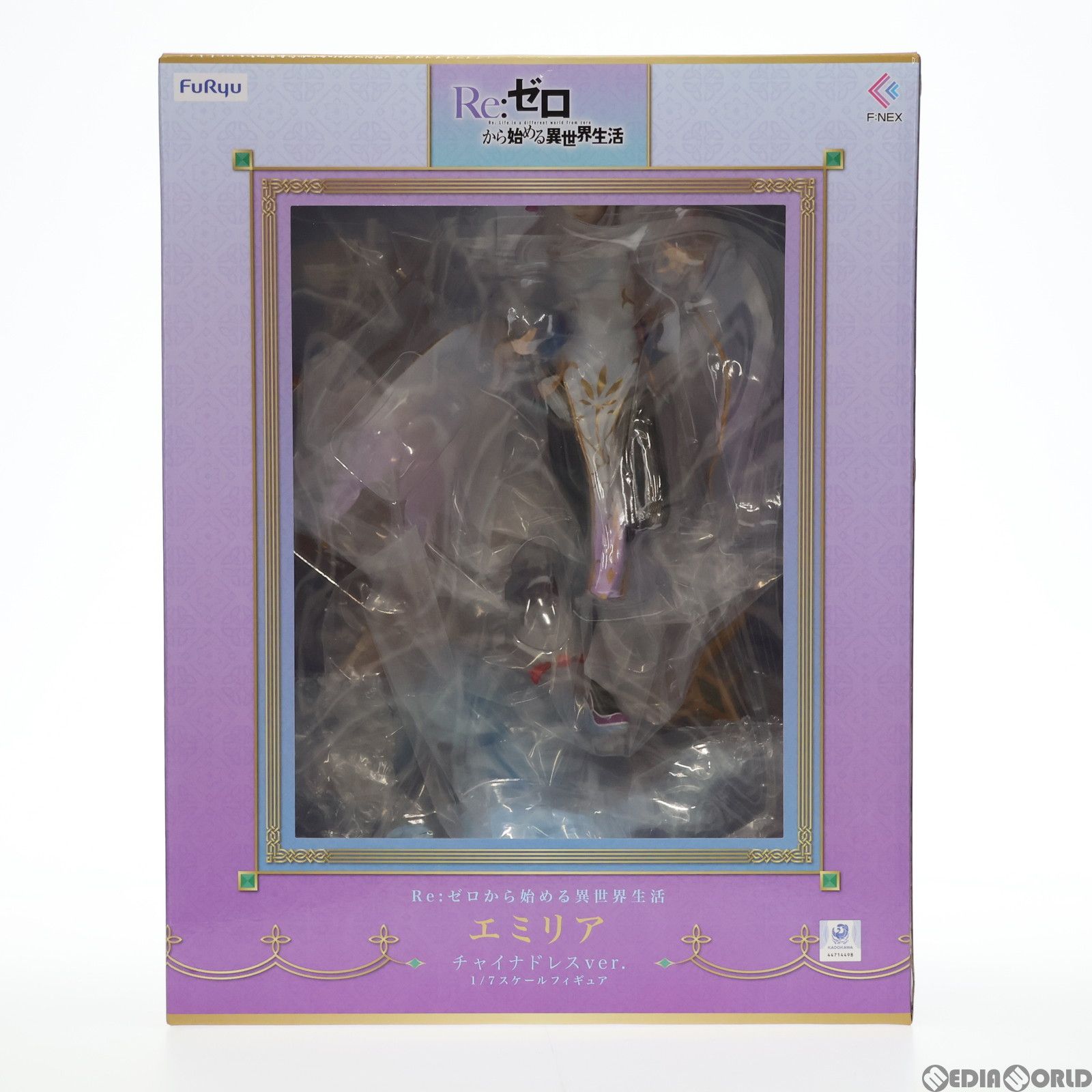 F:NEX限定 エミリア チャイナドレスver. Re:ゼロから始める異世界生活 1/7 完成品 フィギュア(AMU-FNX748) フリュー 中古】(本体B/箱B)Re：ゼロから始める異世界生活 エミリア
