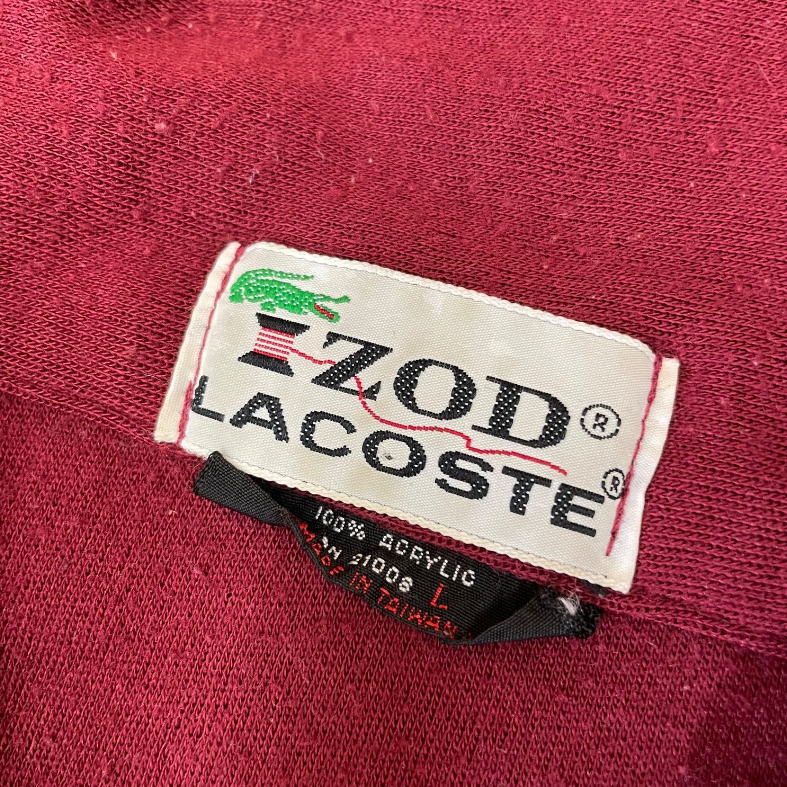 70s ヴィンテージ IZOD LACOSTE トラックジャケット L 糸巻きタグ 