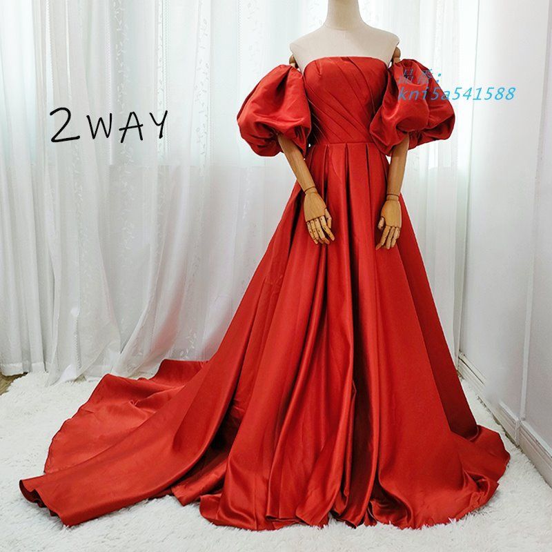 カラードレス 2WAY つけ袖 テラコッタ 前撮り ビスチェ 結婚式 発表会 ウェディングドレス ウエディングドレス 演奏会 パーティードレス 二次会 ロングドレス kni5a541588